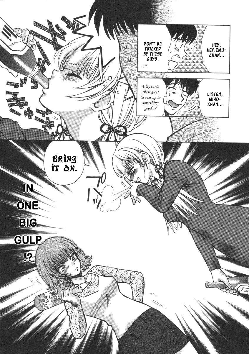 Love Junkies Chapter 27 page 22 - Chapter 27: The Maiden's Mission