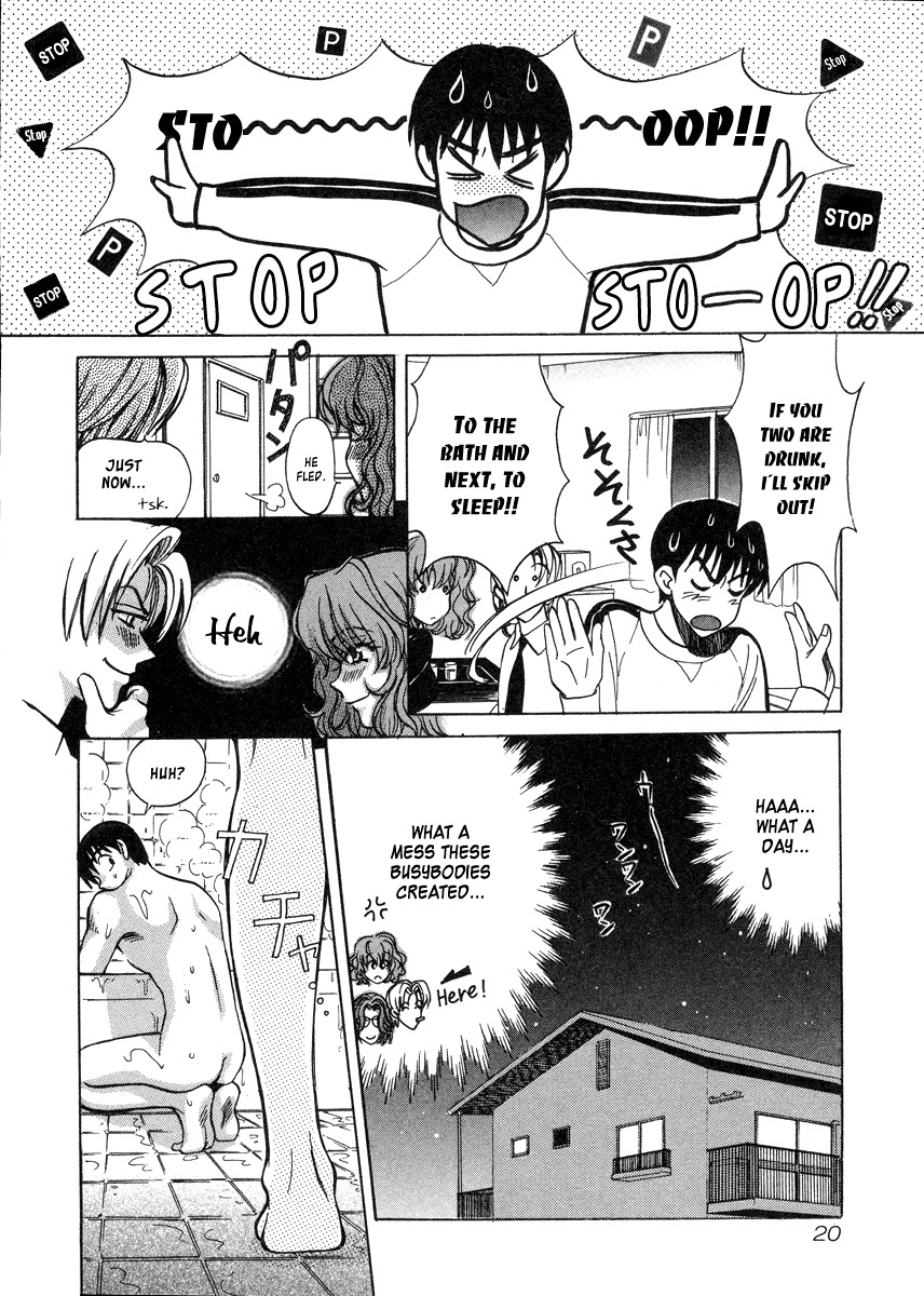 Love Junkies Chapter 27 page 23 - Chapter 27: The Maiden's Mission