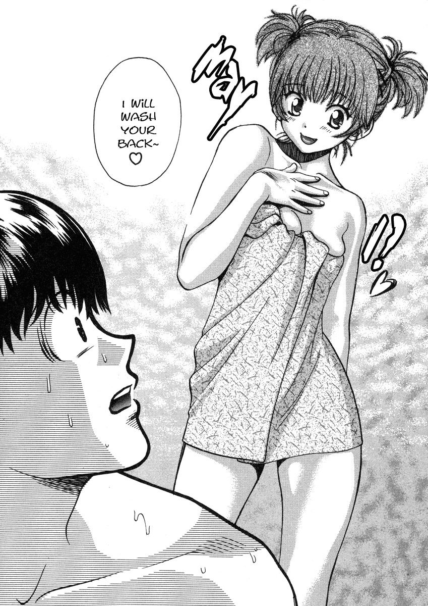 Love Junkies Chapter 27 page 24 - Chapter 27: The Maiden's Mission