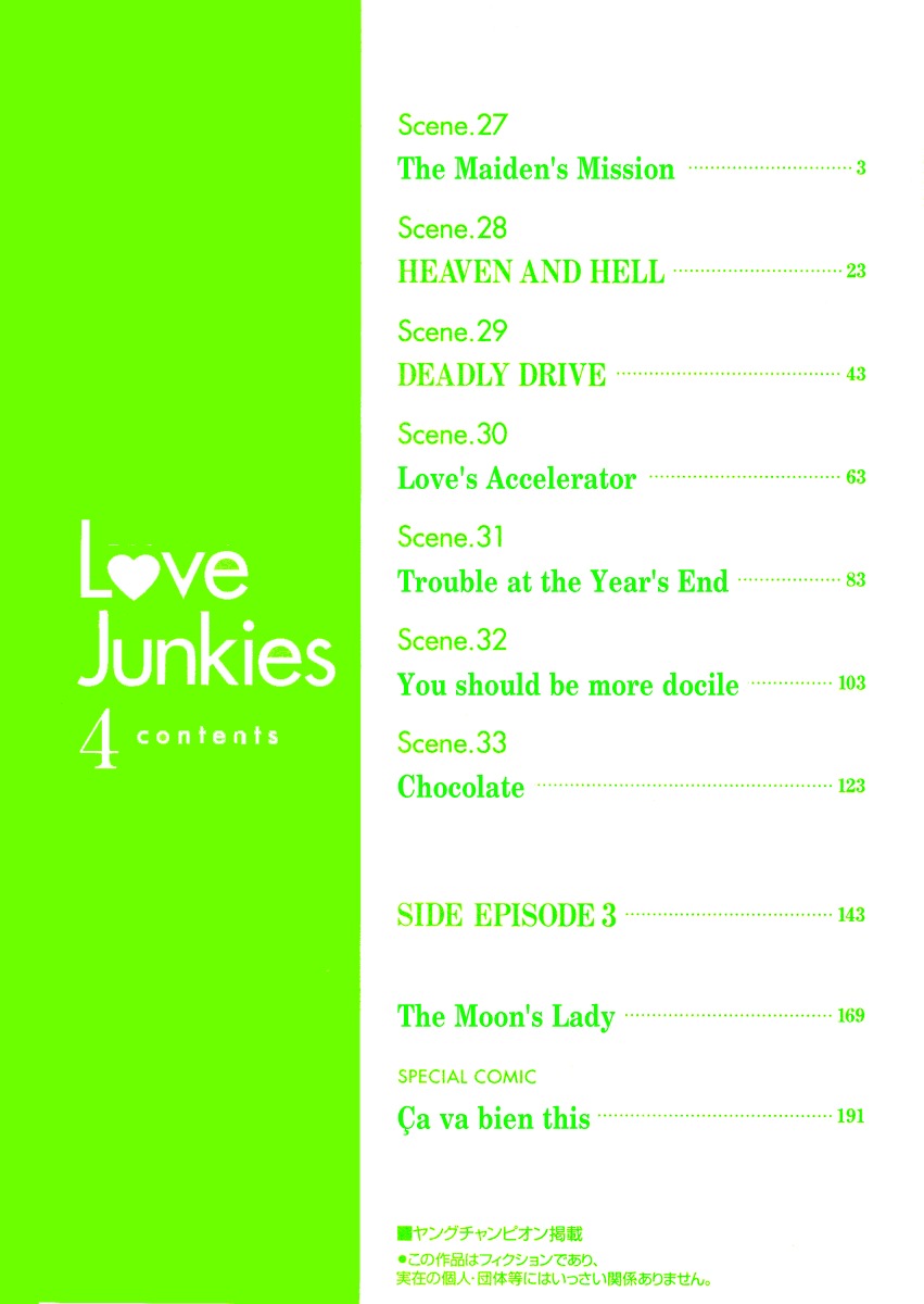 Love Junkies Chapter 27 page 5 - Chapter 27: The Maiden's Mission