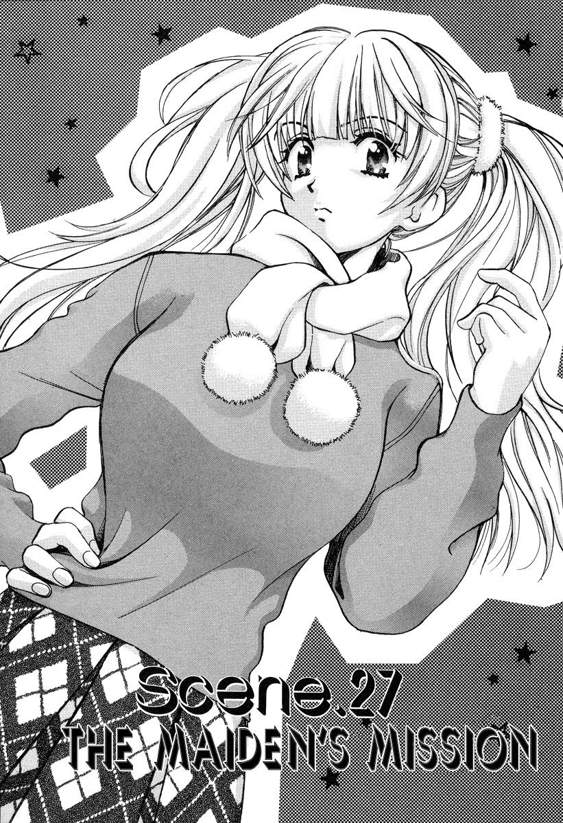 Love Junkies Chapter 27 page 6 - Chapter 27: The Maiden's Mission
