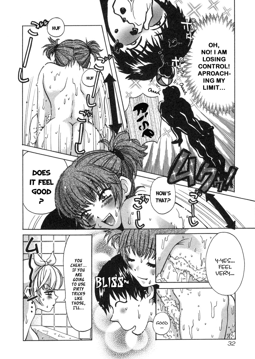 Love Junkies Chapter 28 page 11 - Chapter 28: Heaven and Hell
