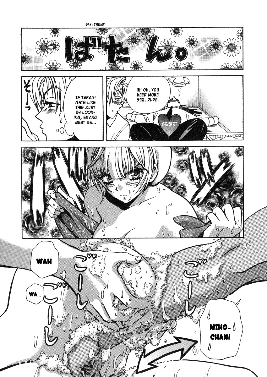 Love Junkies Chapter 28 page 12 - Chapter 28: Heaven and Hell