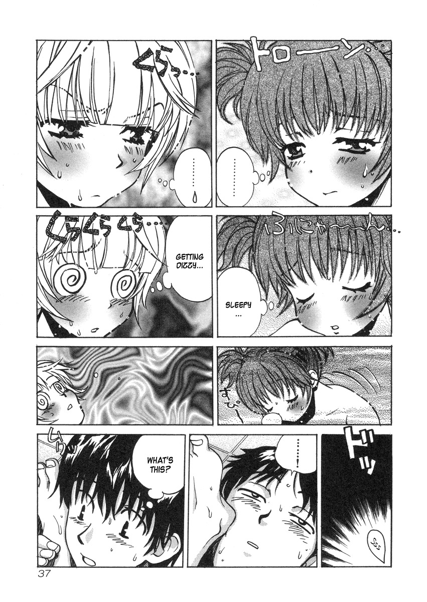 Love Junkies Chapter 28 page 16 - Chapter 28: Heaven and Hell