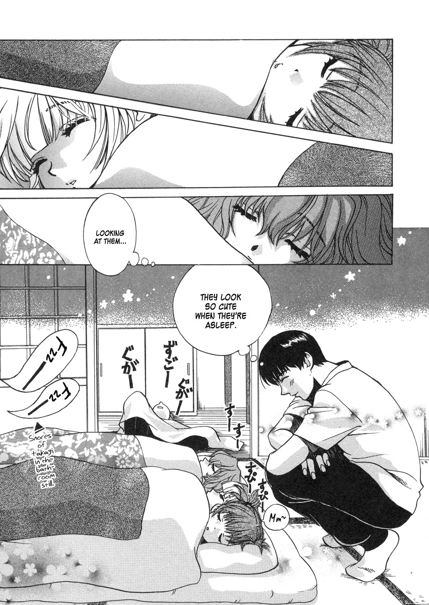 Love Junkies Chapter 28 page 18 - Chapter 28: Heaven and Hell