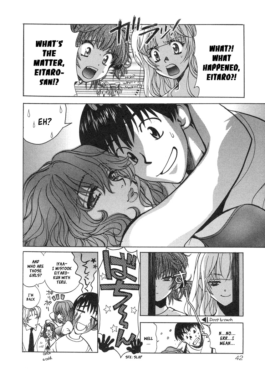 Love Junkies Chapter 28 page 21 - Chapter 28: Heaven and Hell