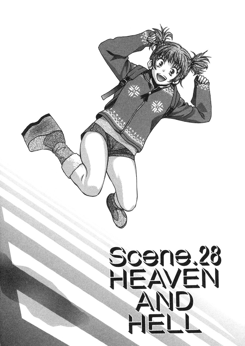 Love Junkies Chapter 28 page 3 - Chapter 28: Heaven and Hell