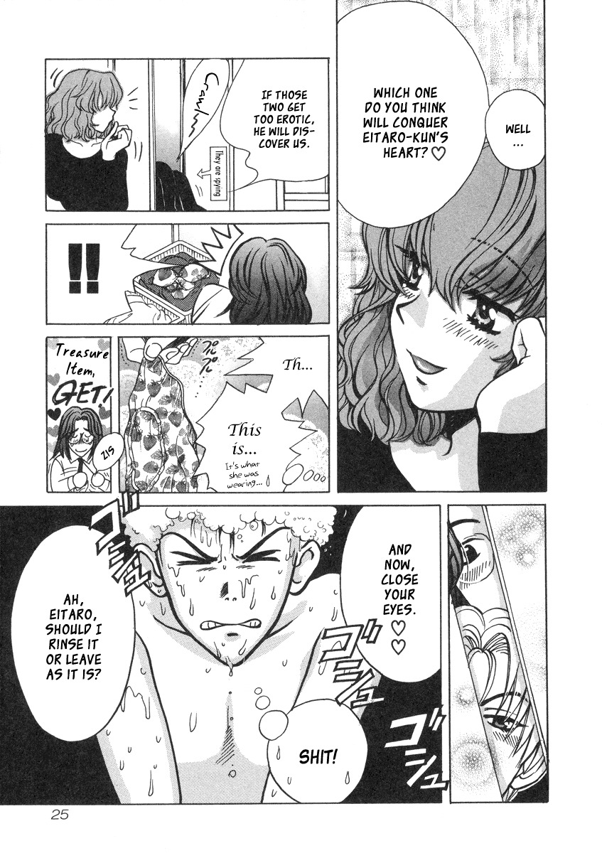 Love Junkies Chapter 28 page 4 - Chapter 28: Heaven and Hell