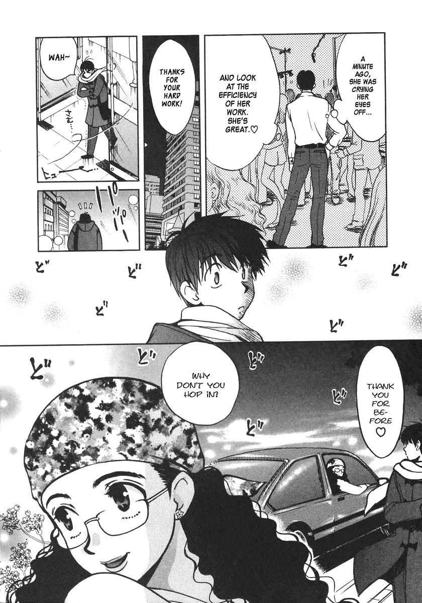 Love Junkies Chapter 29 page 11 - Chapter 29: Deadly Drive