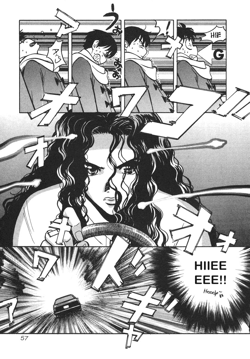 Love Junkies Chapter 29 page 16 - Chapter 29: Deadly Drive