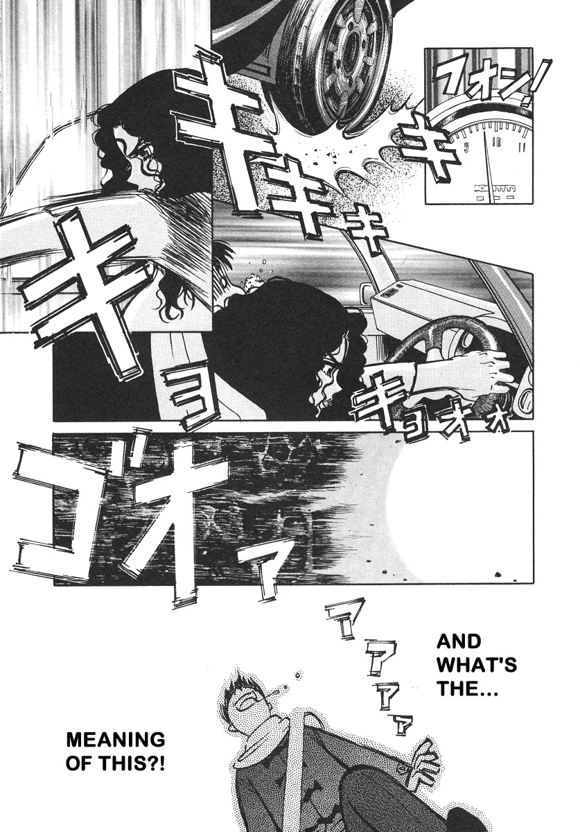 Love Junkies Chapter 29 page 17 - Chapter 29: Deadly Drive