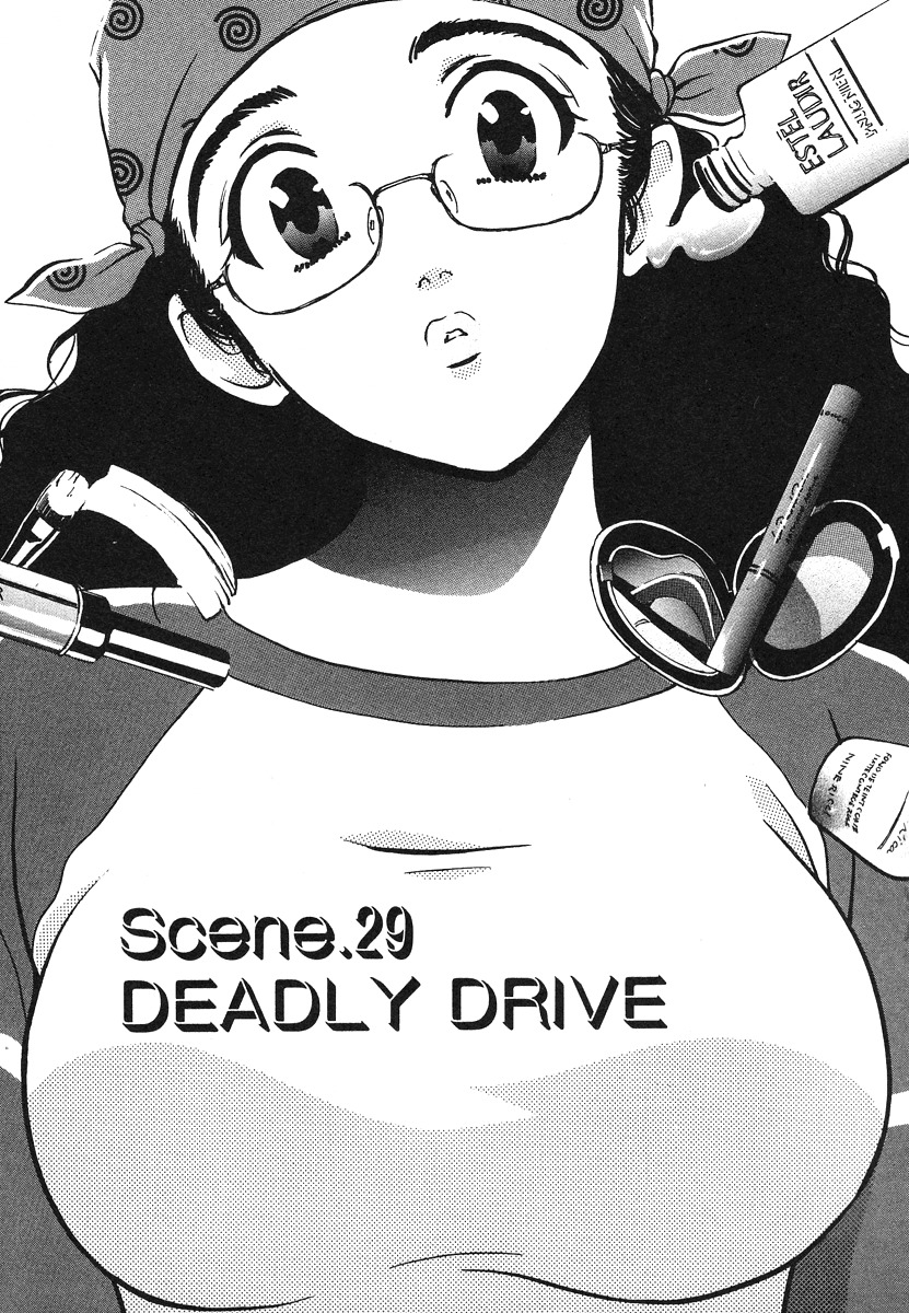 Love Junkies Chapter 29 page 2 - Chapter 29: Deadly Drive