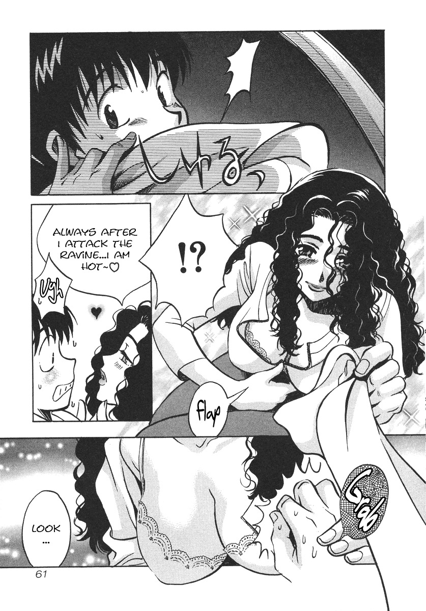 Love Junkies Chapter 29 page 20 - Chapter 29: Deadly Drive