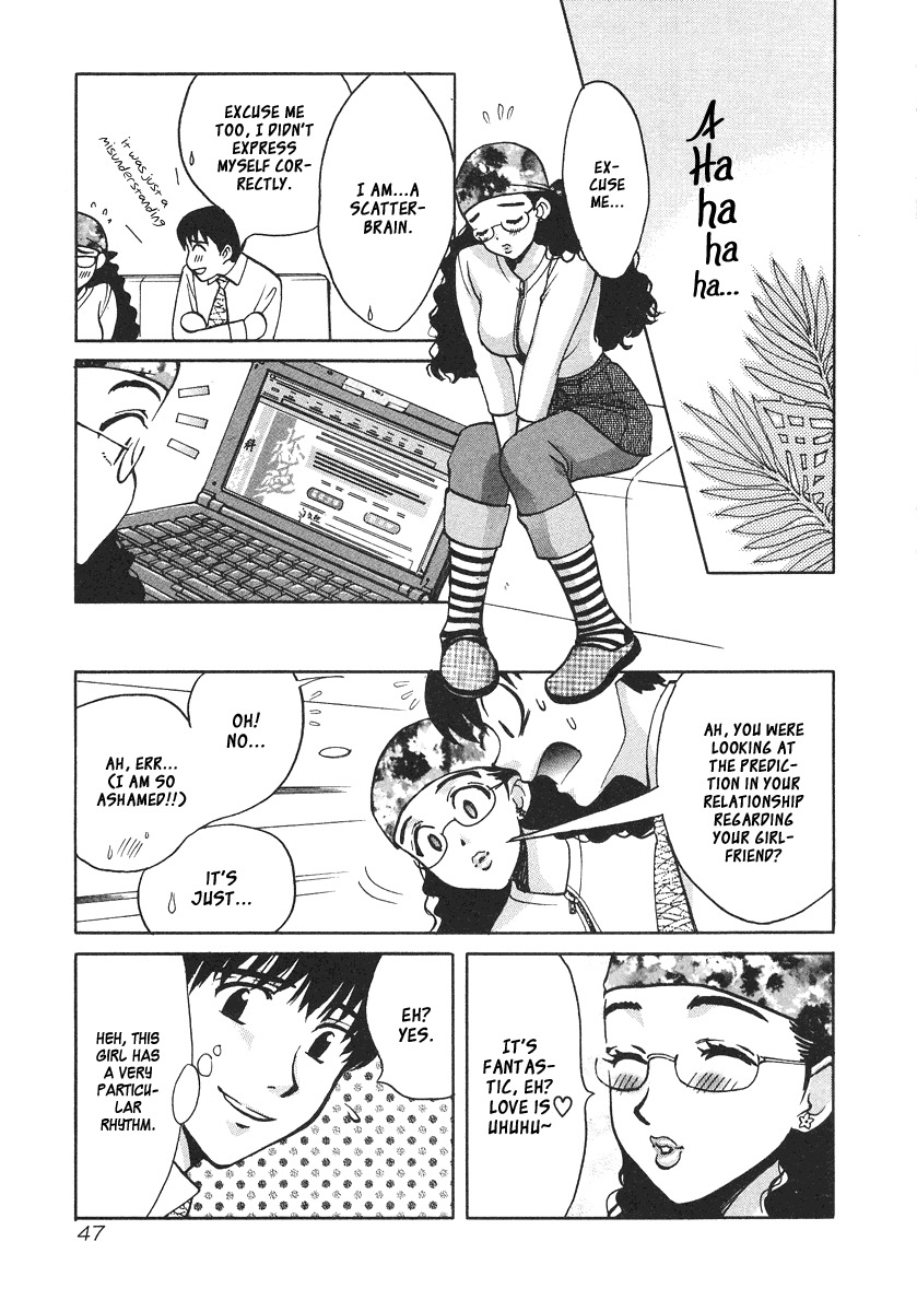 Love Junkies Chapter 29 page 6 - Chapter 29: Deadly Drive