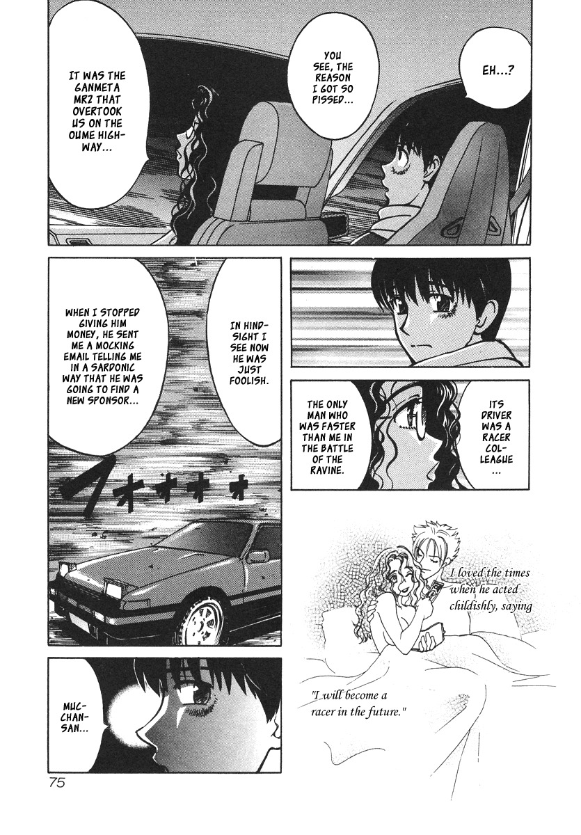 Love Junkies Chapter 30 page 13 - Chapter 30: Love's Accelerator