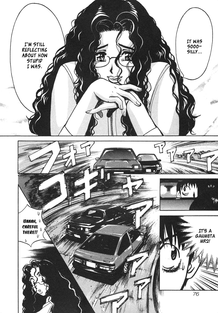 Love Junkies Chapter 30 page 14 - Chapter 30: Love's Accelerator