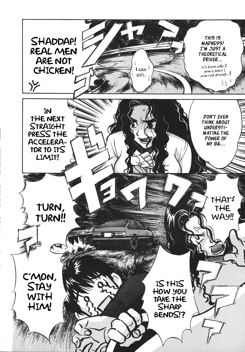 Love Junkies Chapter 30 page 16 - Chapter 30: Love's Accelerator