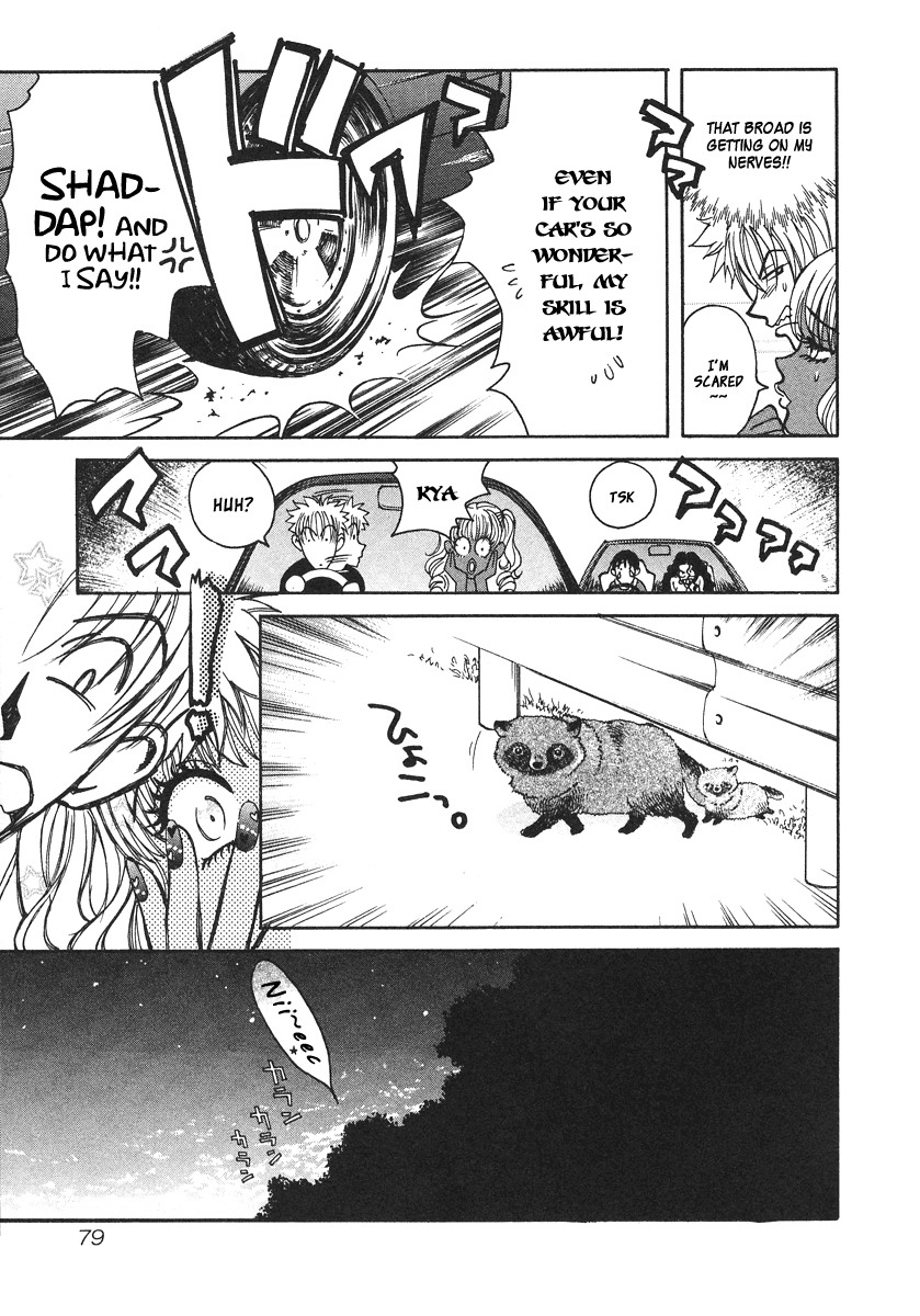 Love Junkies Chapter 30 page 17 - Chapter 30: Love's Accelerator