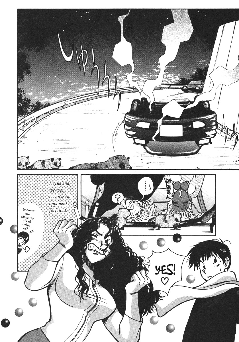 Love Junkies Chapter 30 page 18 - Chapter 30: Love's Accelerator