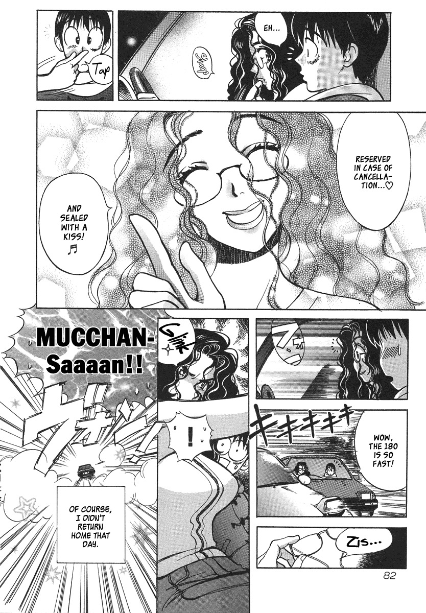 Love Junkies Chapter 30 page 20 - Chapter 30: Love's Accelerator