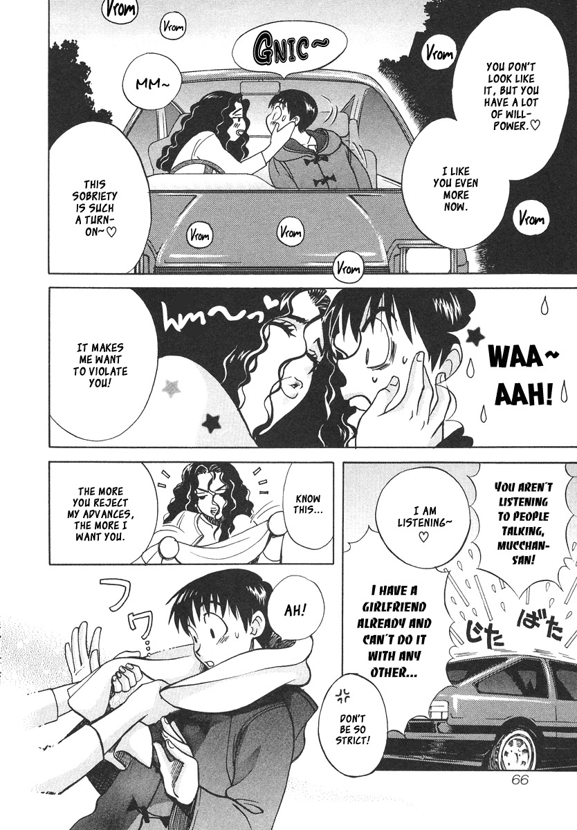 Love Junkies Chapter 30 page 4 - Chapter 30: Love's Accelerator