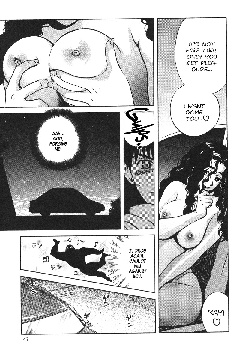 Love Junkies Chapter 30 page 9 - Chapter 30: Love's Accelerator