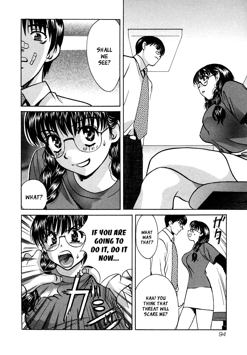 Love Junkies Chapter 31 page 13 - Chapter 31: Trouble At The Year's End
