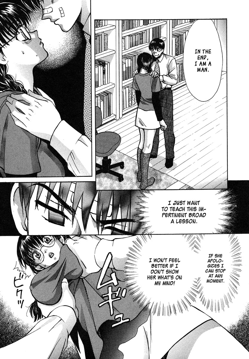 Love Junkies Chapter 31 page 14 - Chapter 31: Trouble At The Year's End