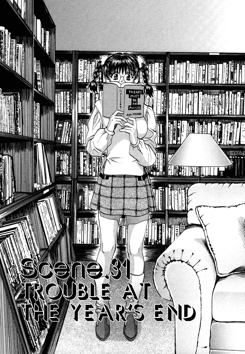 Love Junkies Chapter 31 page 2 - Chapter 31: Trouble At The Year's End