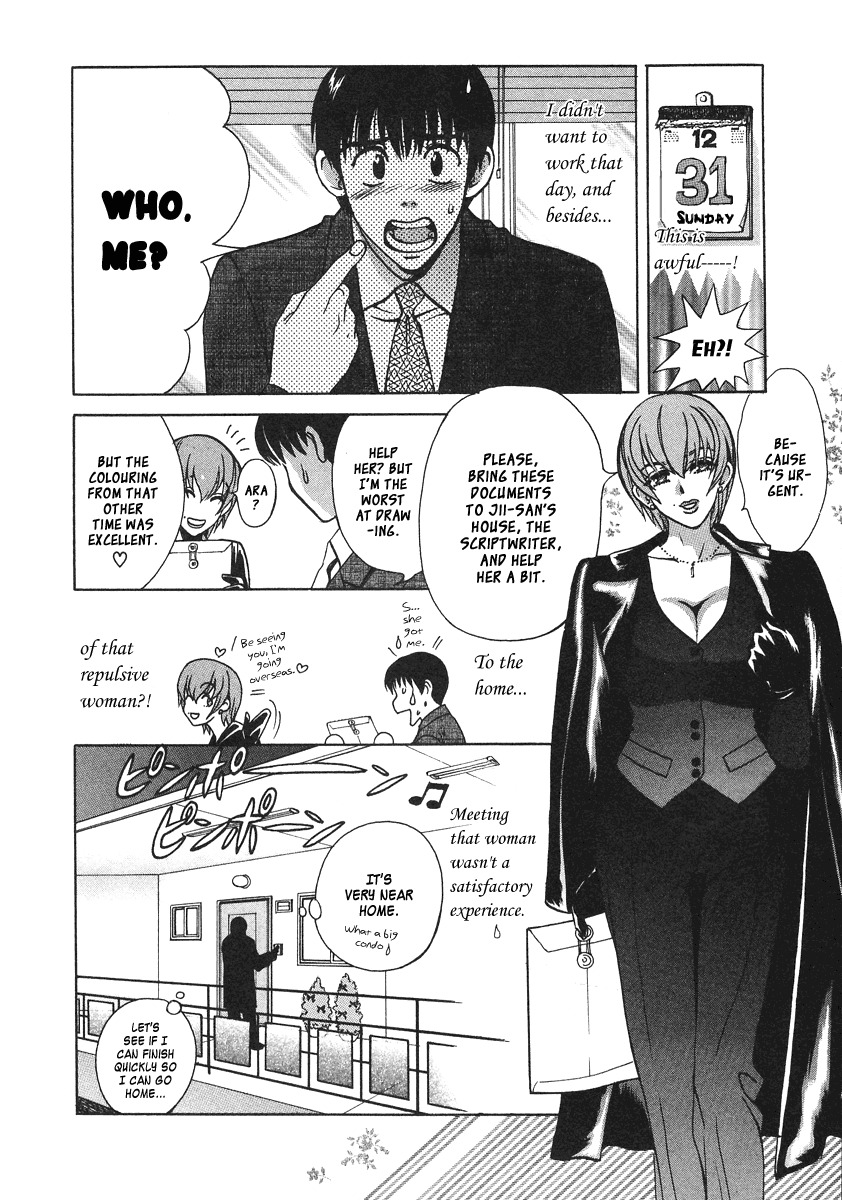 Love Junkies Chapter 31 page 3 - Chapter 31: Trouble At The Year's End