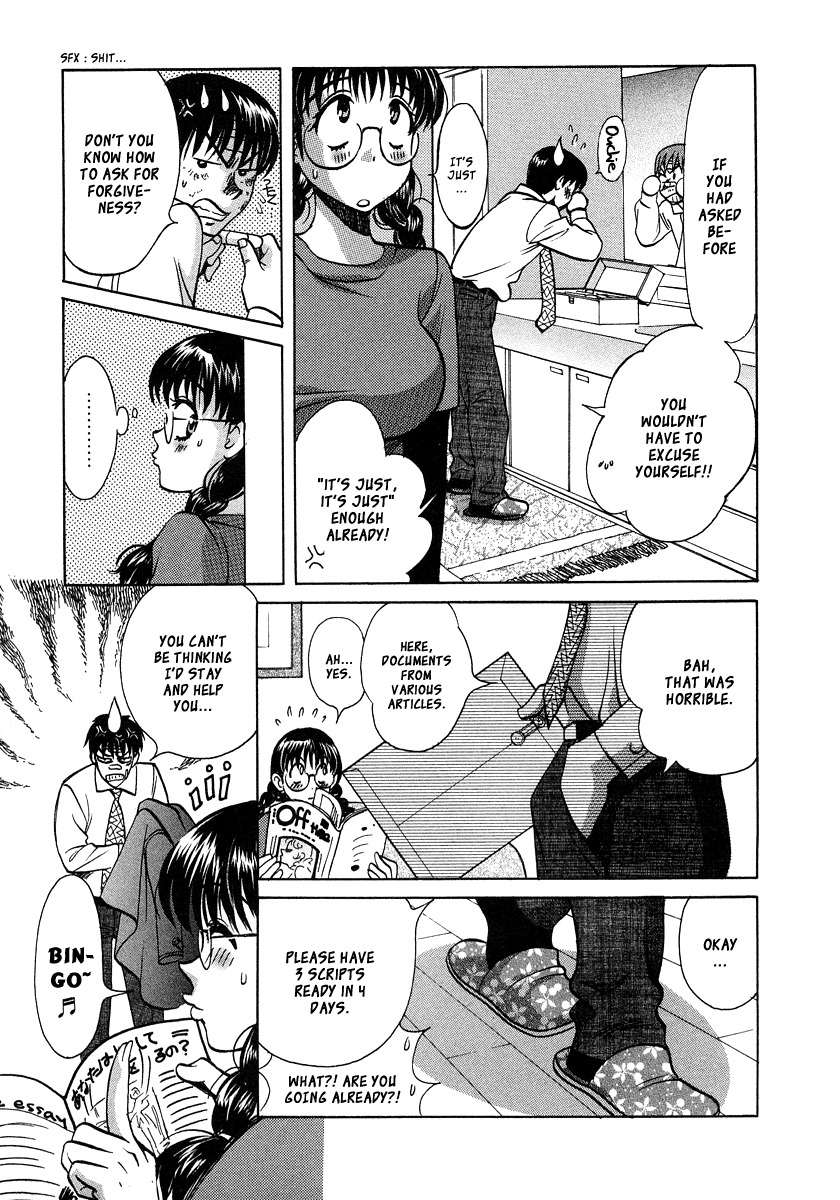 Love Junkies Chapter 31 page 6 - Chapter 31: Trouble At The Year's End