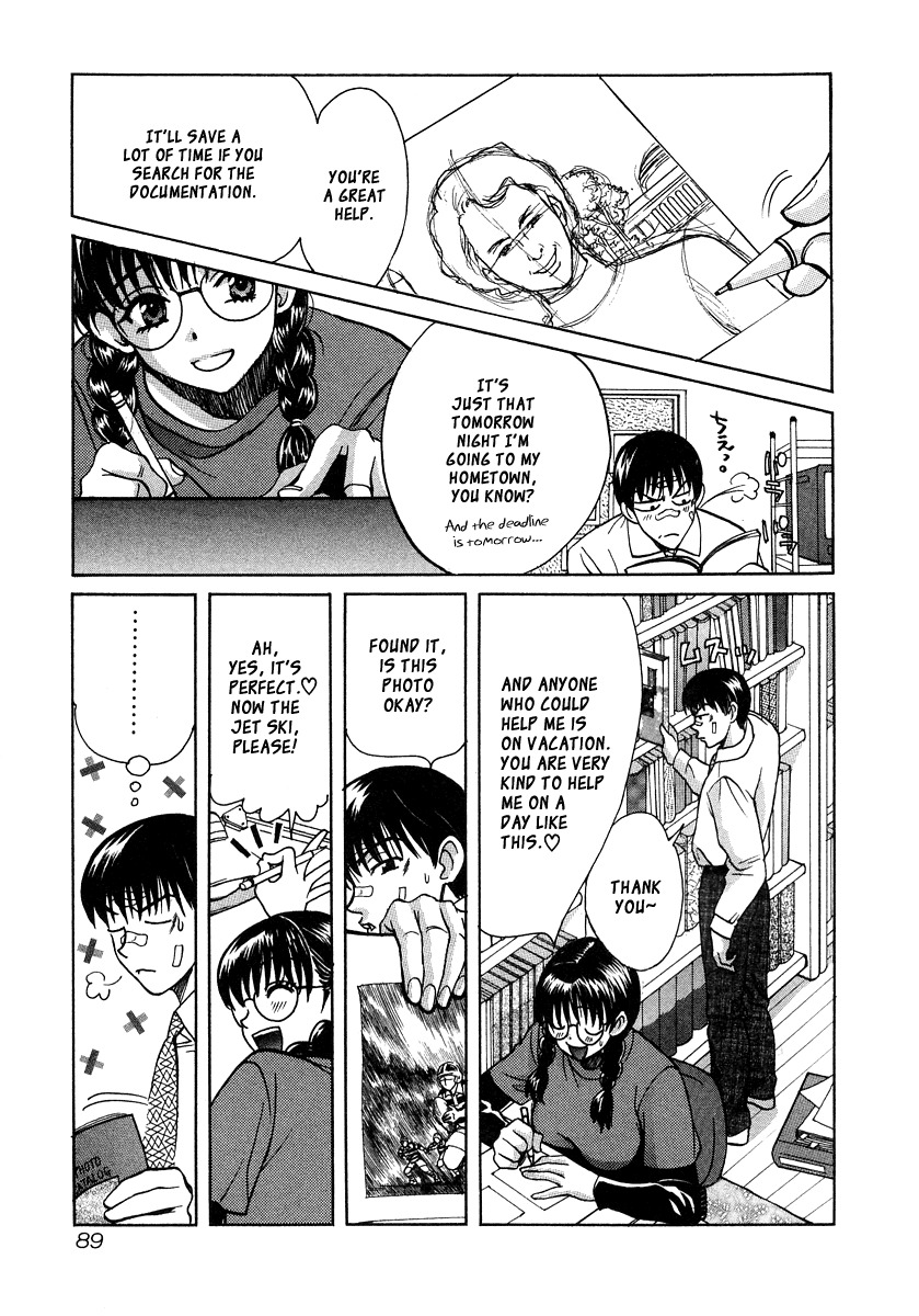 Love Junkies Chapter 31 page 8 - Chapter 31: Trouble At The Year's End