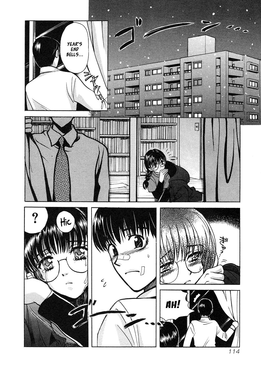 Love Junkies Chapter 32 page 13 - Chapter 32: You Should Be More Docile