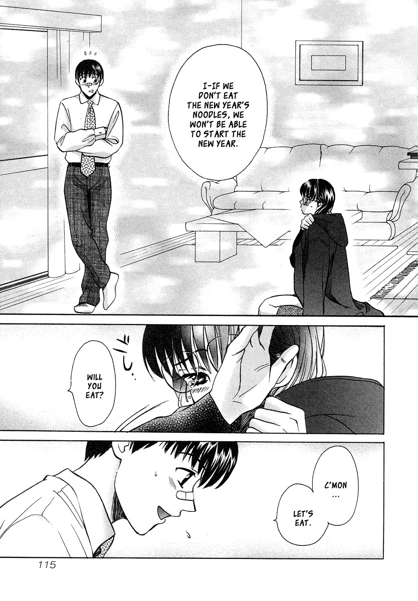 Love Junkies Chapter 32 page 14 - Chapter 32: You Should Be More Docile