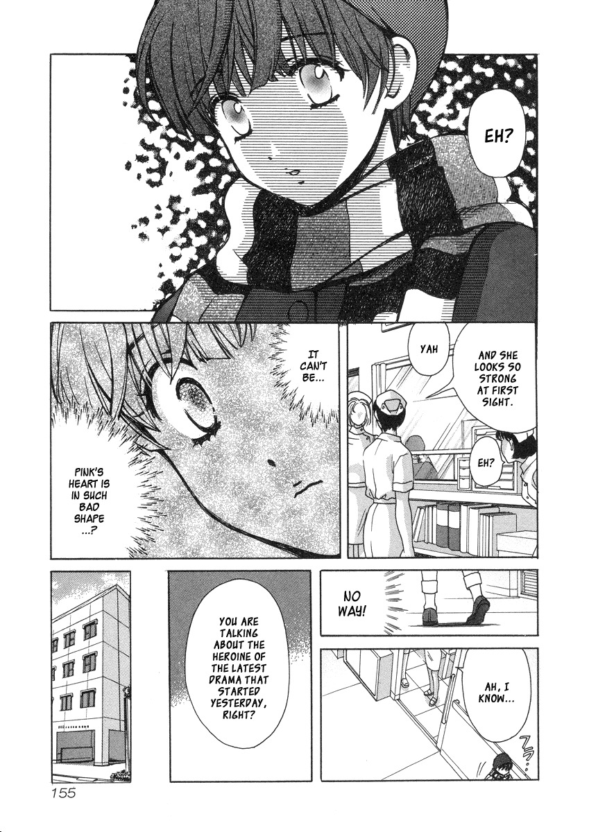 Love Junkies Chapter 33.3 page 14 - Chapter 33.3: Side Episode 3
