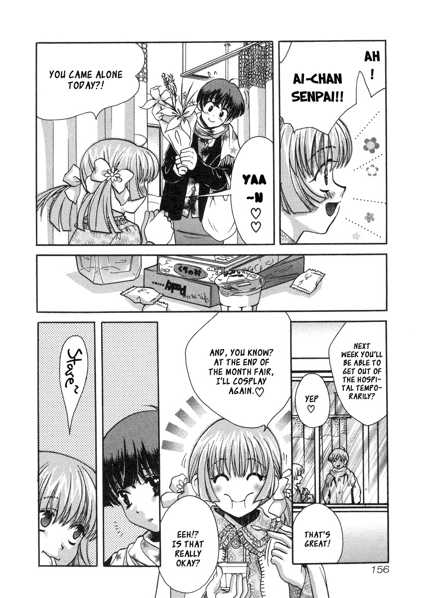 Love Junkies Chapter 33.3 page 15 - Chapter 33.3: Side Episode 3