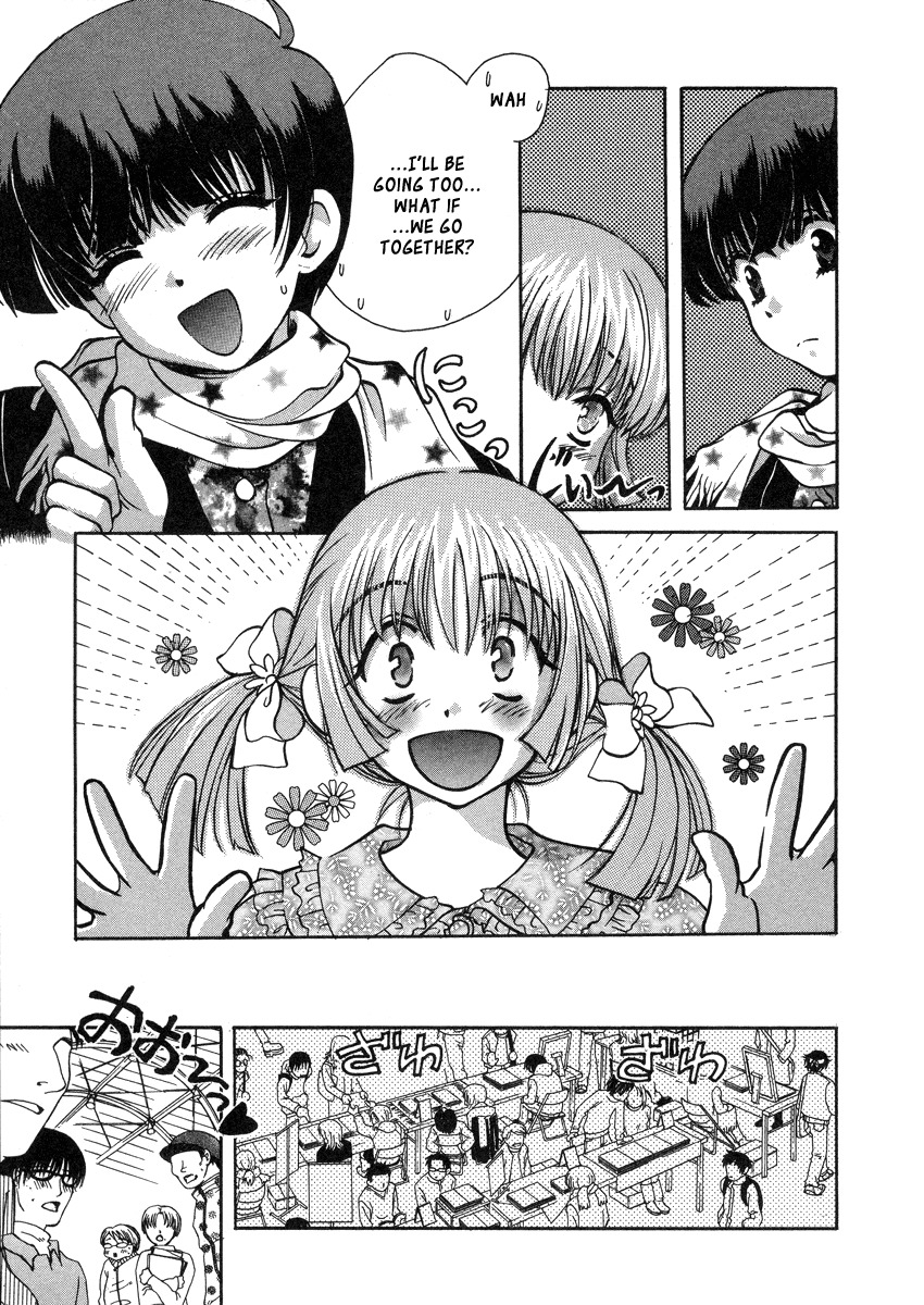 Love Junkies Chapter 33.3 page 16 - Chapter 33.3: Side Episode 3