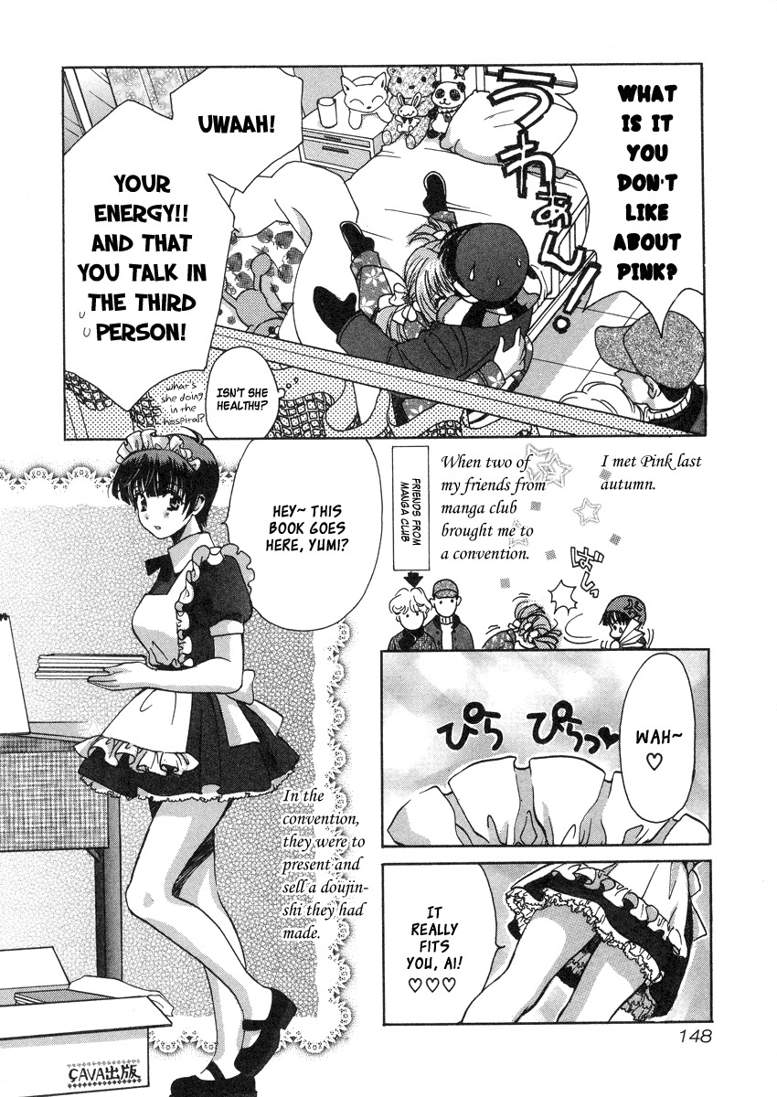 Love Junkies Chapter 33.3 page 7 - Chapter 33.3: Side Episode 3