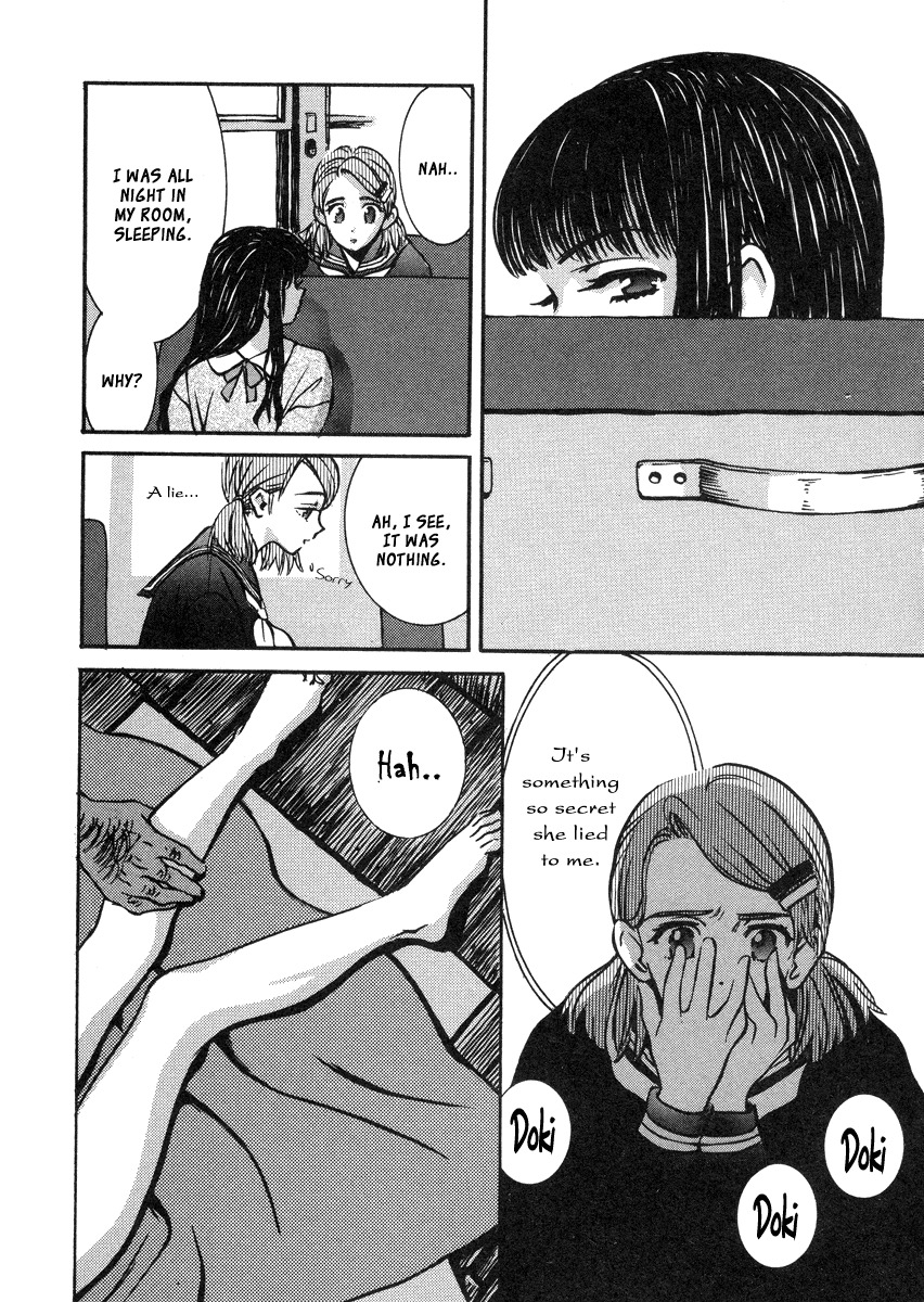 Love Junkies Chapter 33.5 page 14 - Chapter 33.5: Tsukihime