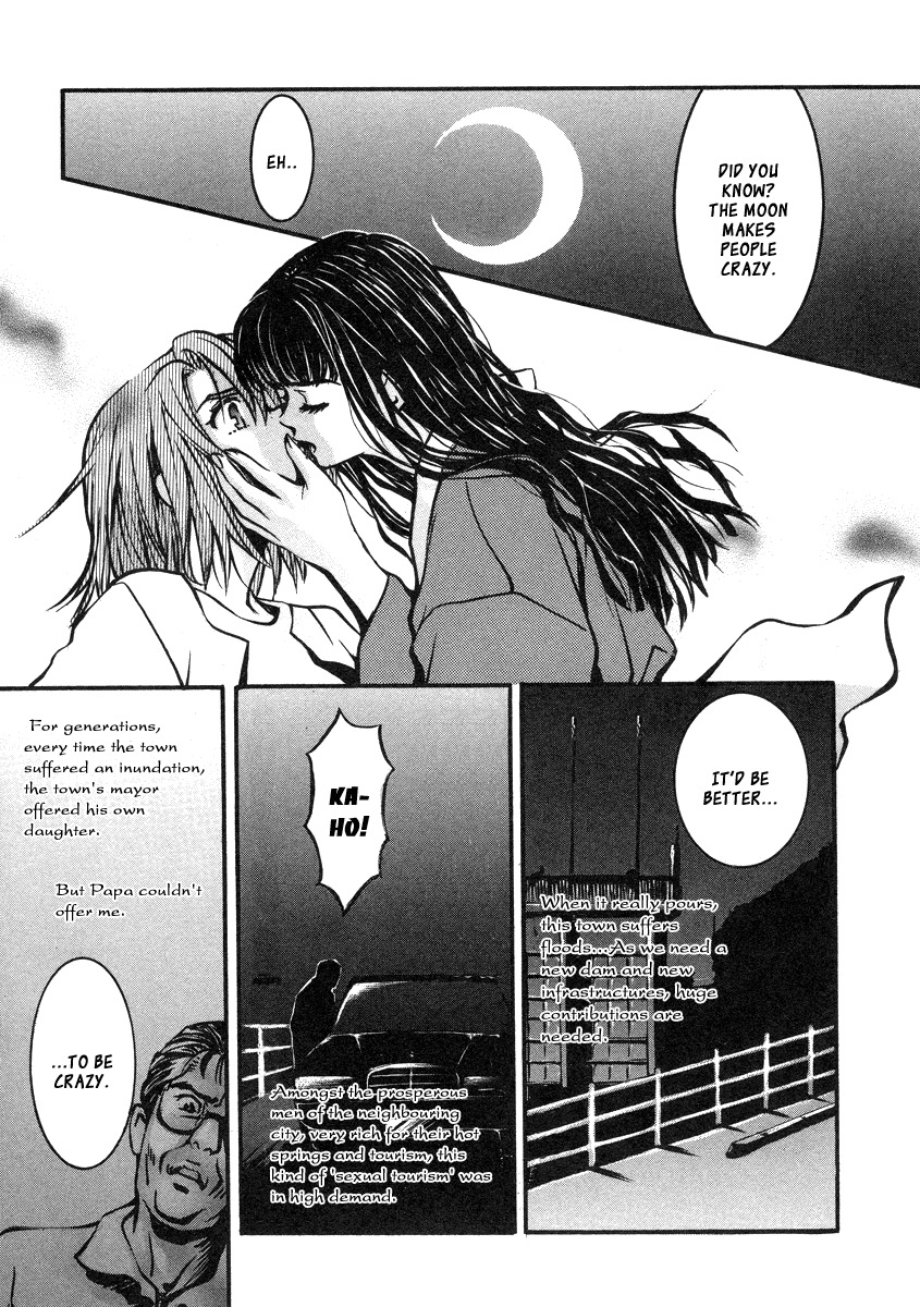 Love Junkies Chapter 33.5 page 20 - Chapter 33.5: Tsukihime