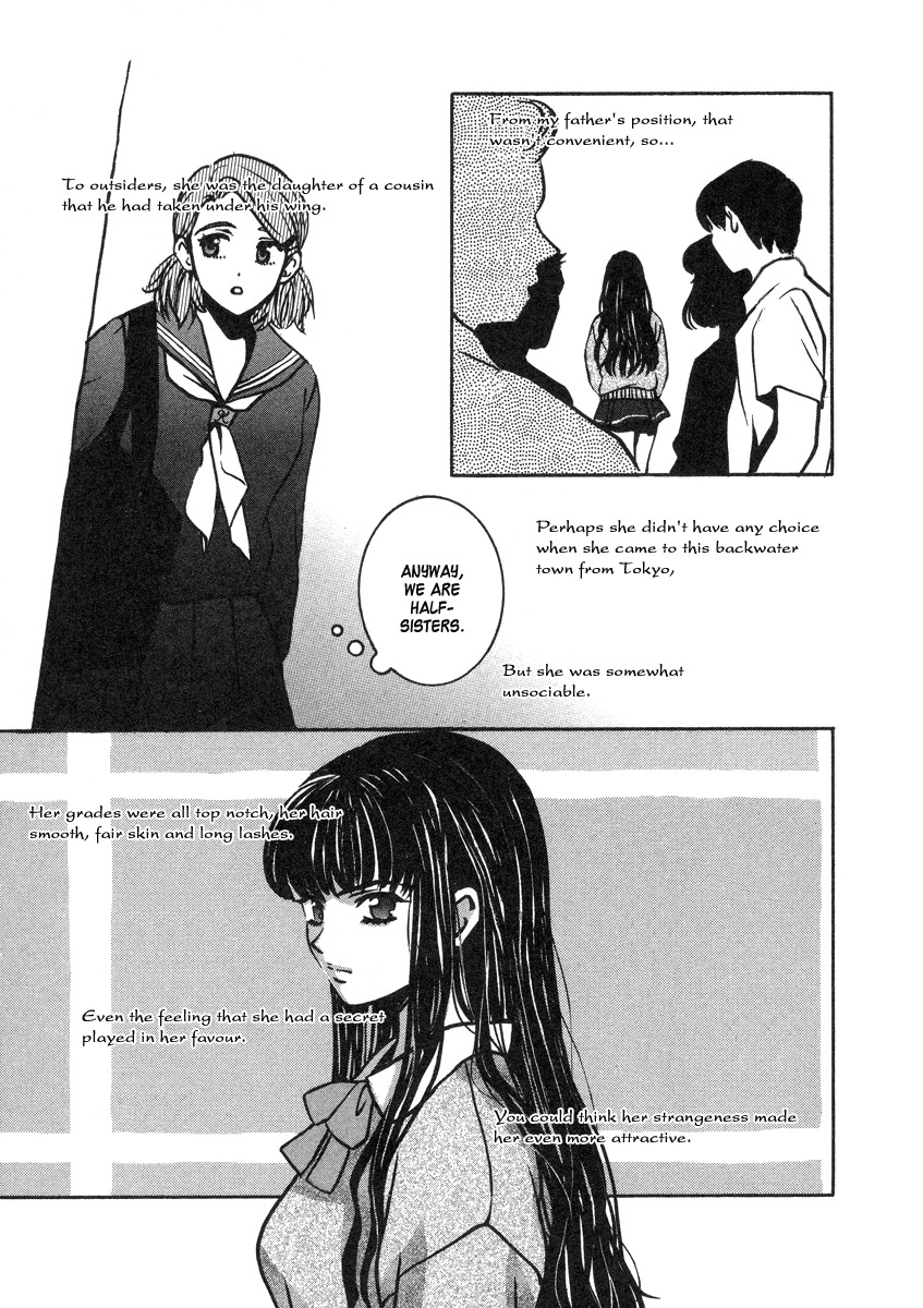 Love Junkies Chapter 33.5 page 6 - Chapter 33.5: Tsukihime