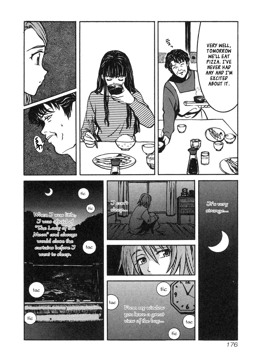 Love Junkies Chapter 33.5 page 9 - Chapter 33.5: Tsukihime