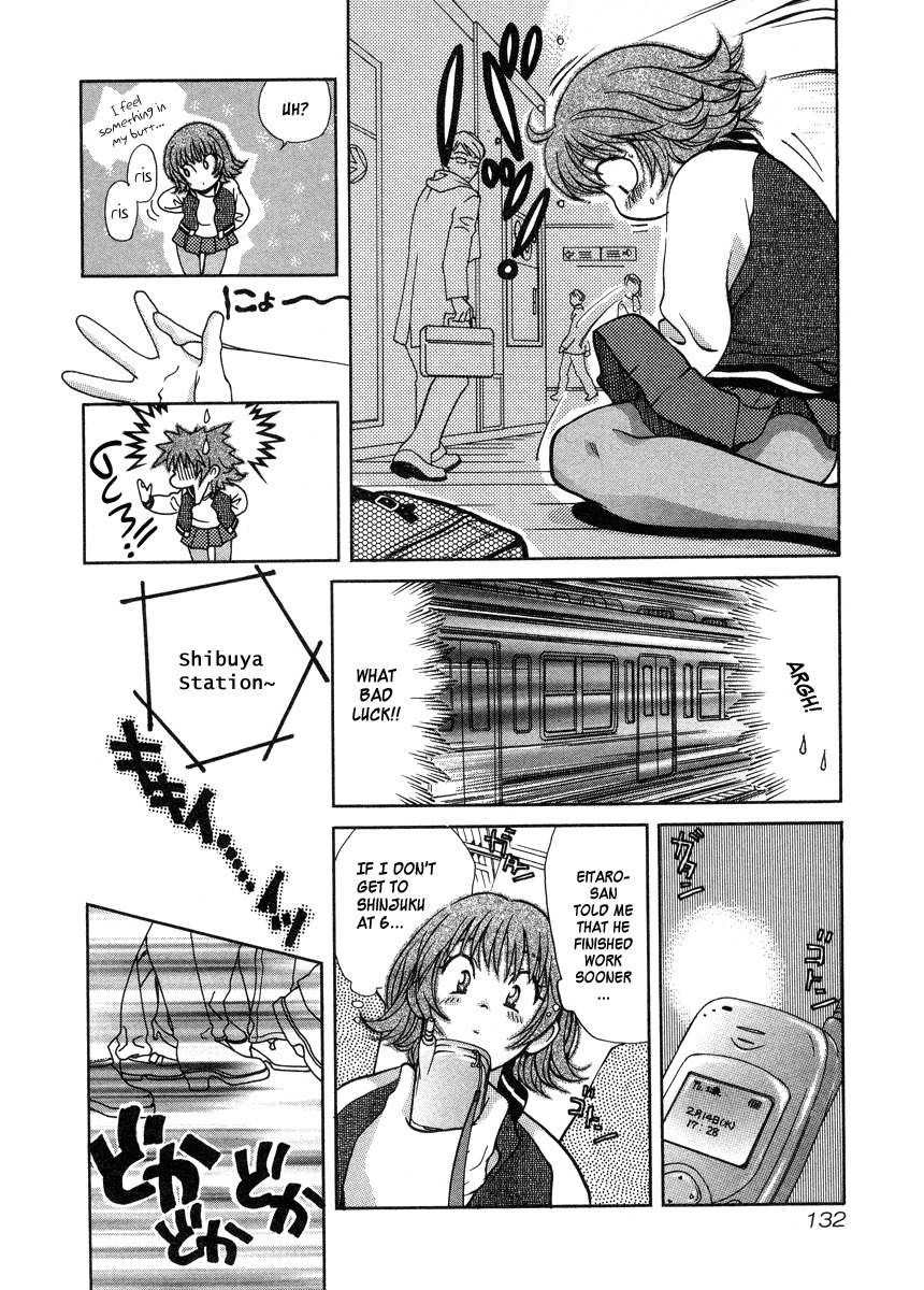 Love Junkies Chapter 33 page 11 - Chapter 33: Chocolate