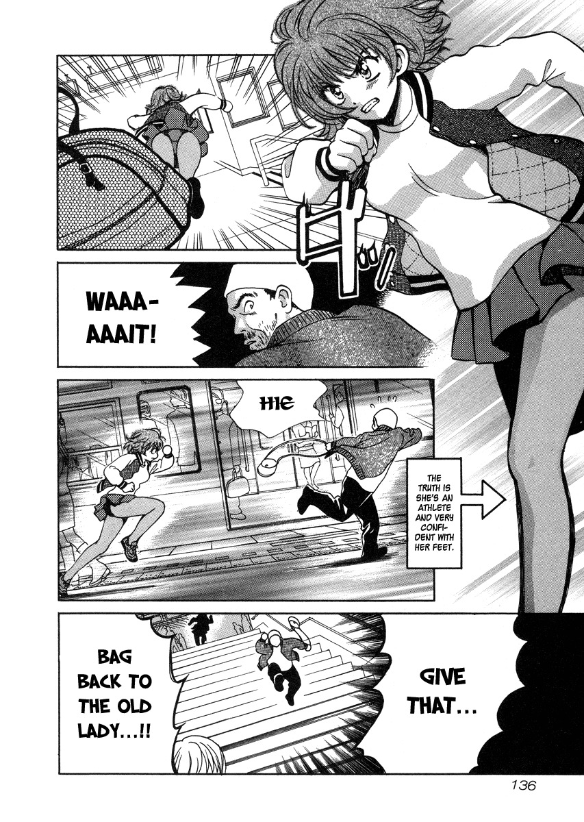 Love Junkies Chapter 33 page 15 - Chapter 33: Chocolate