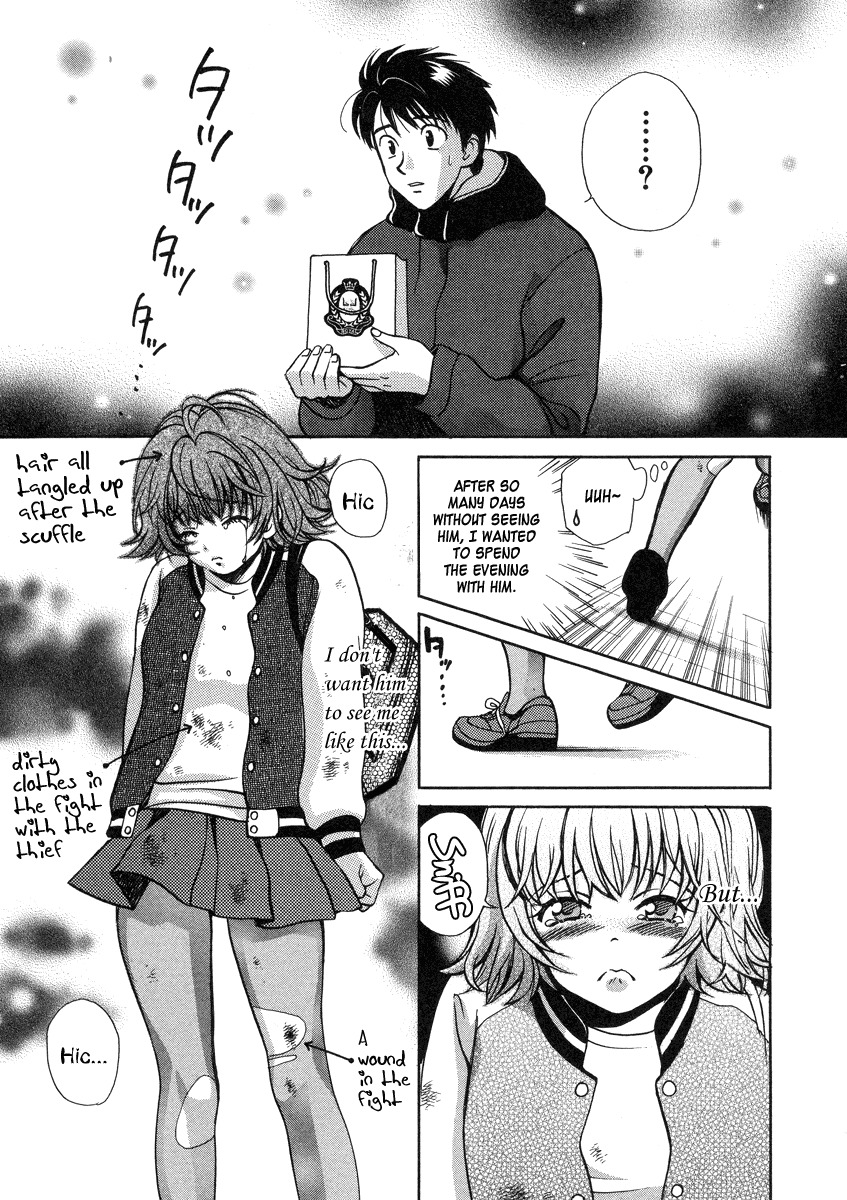 Love Junkies Chapter 33 page 20 - Chapter 33: Chocolate