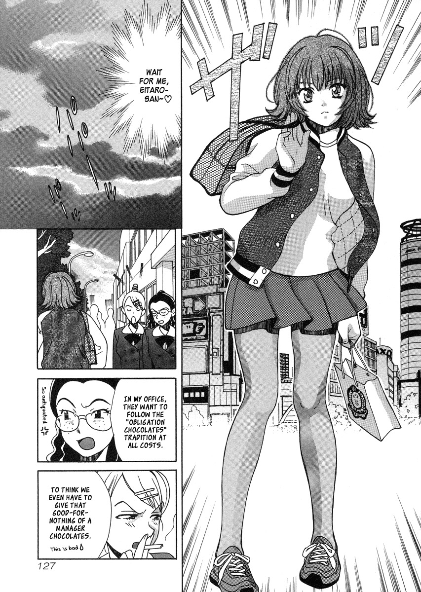 Love Junkies Chapter 33 page 6 - Chapter 33: Chocolate