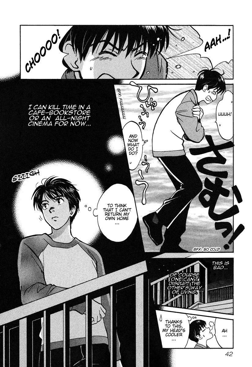 Love Junkies Chapter 35 page 10 - Chapter 35: What's Love?