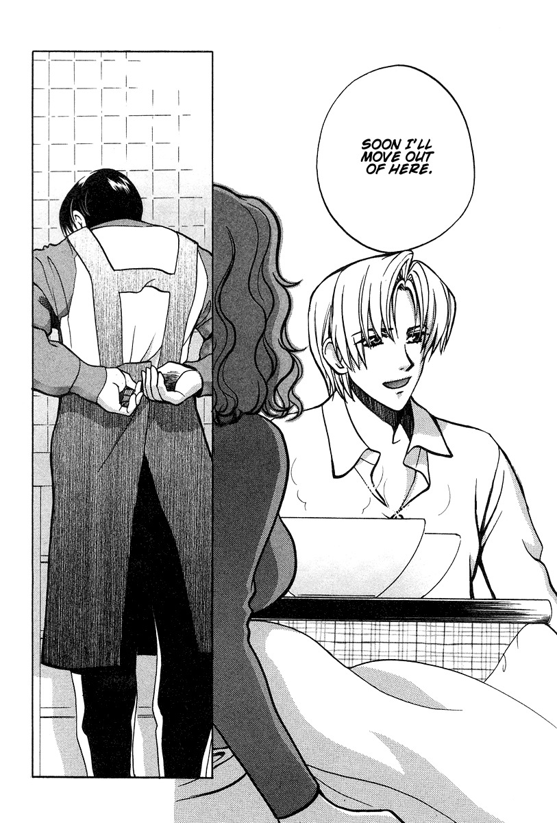 Love Junkies Chapter 35 page 18 - Chapter 35: What's Love?