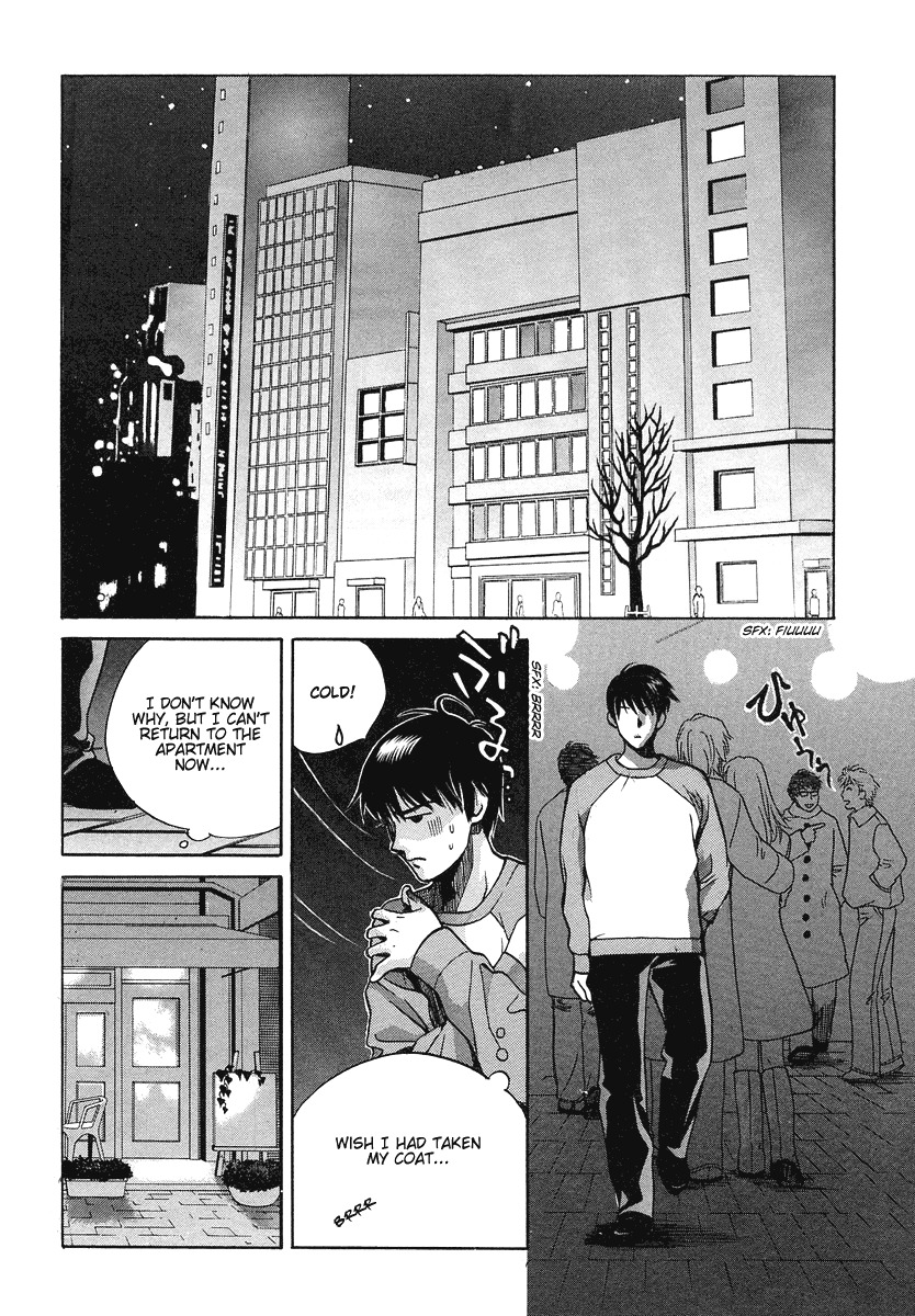 Love Junkies Chapter 35 page 2 - Chapter 35: What's Love?