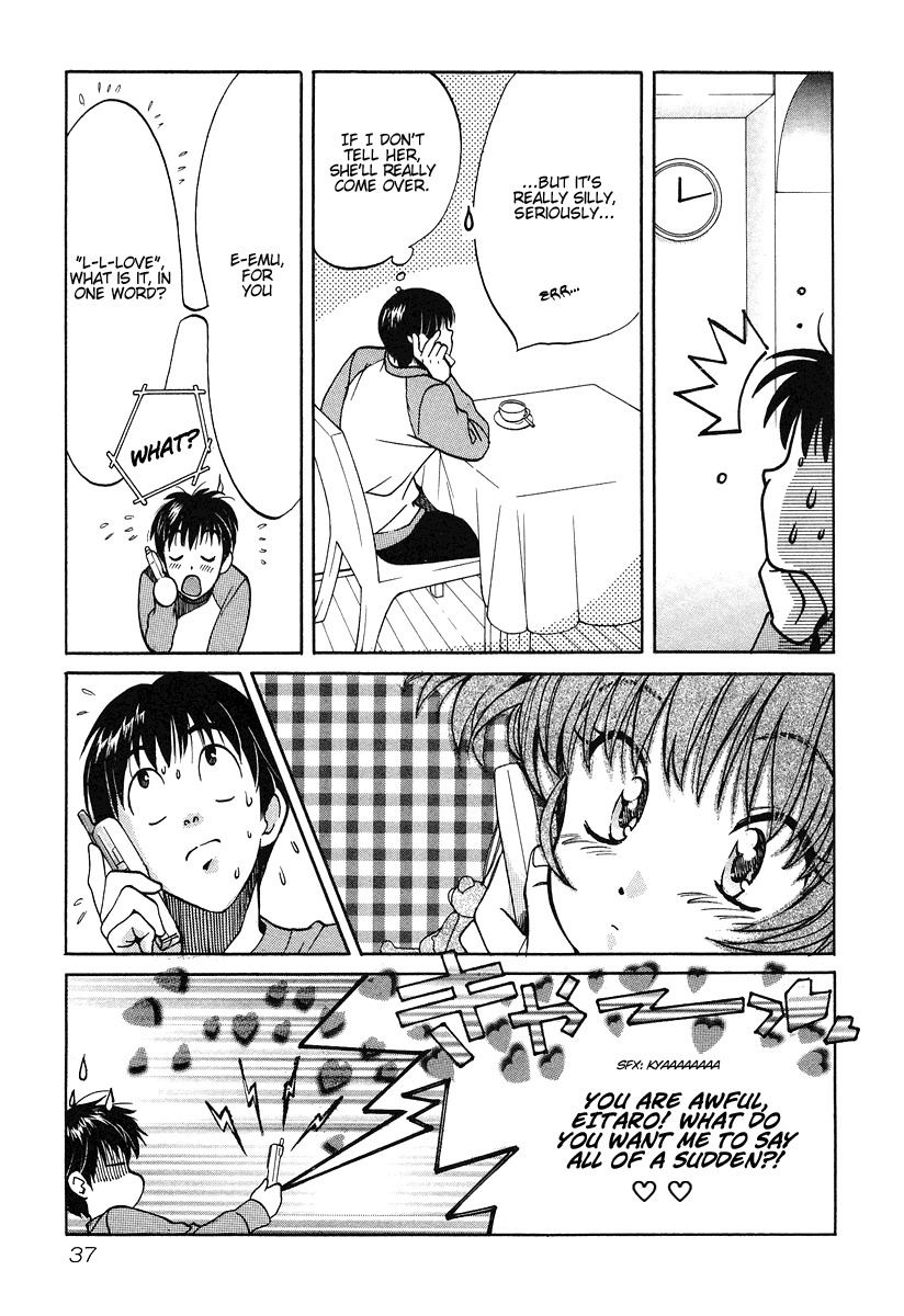 Love Junkies Chapter 35 page 5 - Chapter 35: What's Love?